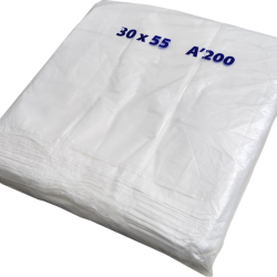 Reklamówka HDPE 30x55x8cm. 12μm 200szt. _195A_