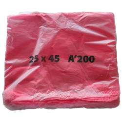Reklamowka-HDPE-zrywka-25x45x5cm.-9_11µm-_103A_2